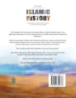 Islamic History - Book One: The Meaning of Jihad in the Life of the Prophet Muhammad ﷺ: 1 - Image 3