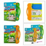 ATORSE™ Kids' Learning Arabic Machine Early Educational for Boys Girls Children Kids Green|Toys & Hobbies | Educational | Other Educational Toys - Image 5