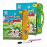 ATORSE™ Kids' Learning Arabic Machine Early Educational for Boys Girls Children Kids Green|Toys & Hobbies | Educational | Other Educational Toys - Image 9
