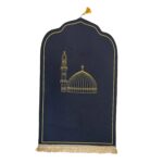 Traditional Muslim Prayer Rug Flannel Carpet Soft Ramadan for Kids Men Women Style C|Home & Garden|Rugs & Carpets|Door Mats & Floor Mats - Image 6