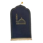 Traditional Muslim Prayer Rug Flannel Carpet Soft Ramadan for Kids Men Women Style C|Home & Garden|Rugs & Carpets|Door Mats & Floor Mats - Image 7