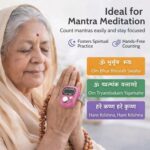 5 Digit Tally Clicker Counter Finger Ring, Electronic Digital Counting Machine for Mantra Jap, Meditation, Prayer & Cricket Umpire, Portable Finger Click Counter Device (Pack of 1,Multicolor) - Image 5