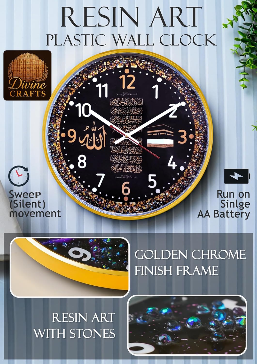 Islamic Wall Clock for Living Room | Arabic Number Islamic Wall Watch Plastic Big Size for Home Decor | Muslim Calligraphy Decorative Items, Perfect for Gifts(Rasin Art)(M.) - Image 4