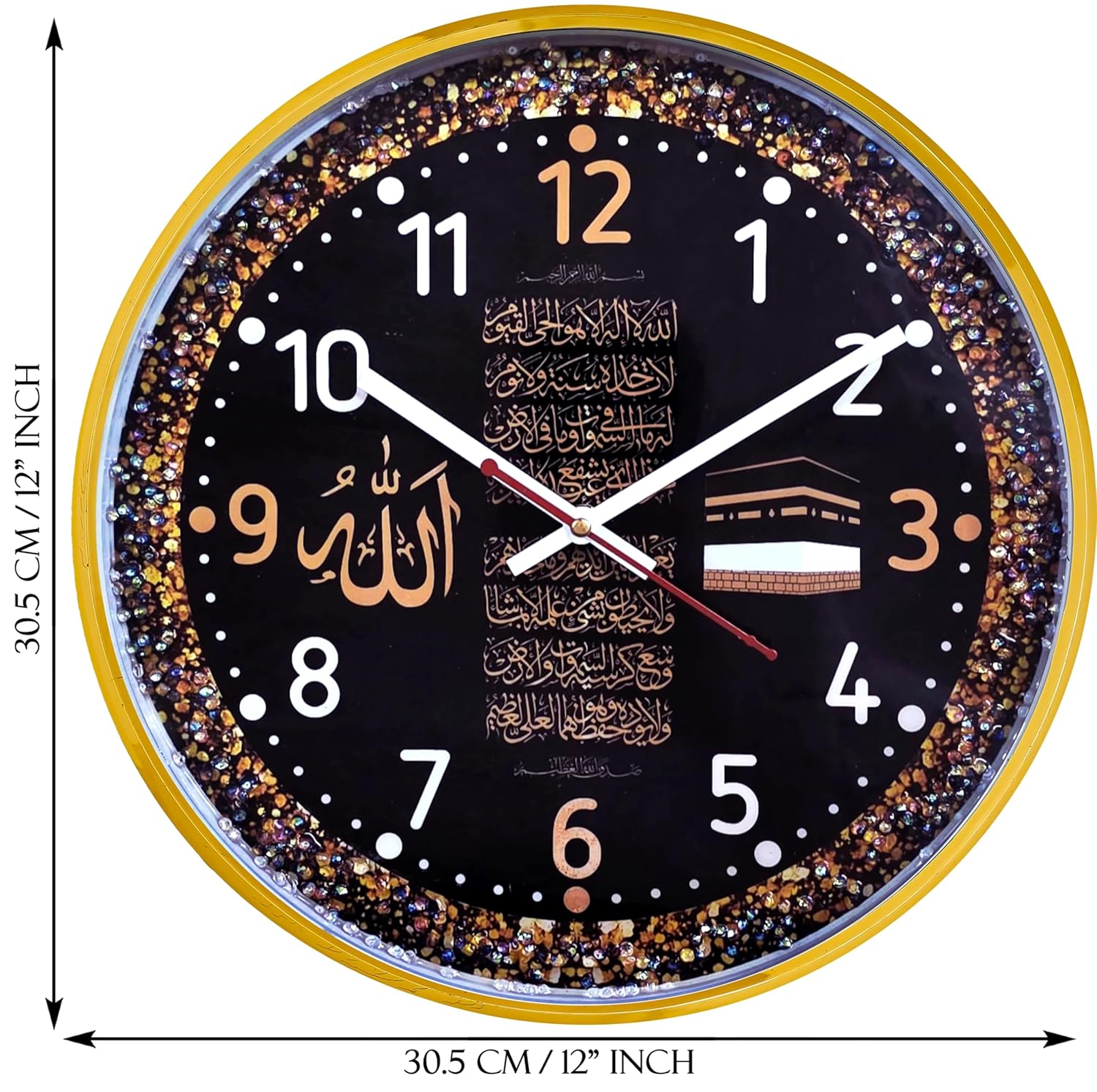 Islamic Wall Clock for Living Room | Arabic Number Islamic Wall Watch Plastic Big Size for Home Decor | Muslim Calligraphy Decorative Items, Perfect for Gifts(Rasin Art)(M.) - Image 5