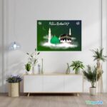 Makkah Madina Kaaba Sharif Mecca Madina Islamic Vinyl Wall Sticker Poster for Home Decor, Office, Hall,Living Room,Bedroom,Kids Room 12 inch X 18 inch, Rolled - Image 4