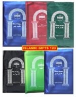 6 Pcs Mini Pocket Portable Travel Prayer Praying Rug Mat Namaz Carpet Islamic Muslim Gebetsteppich Foldable Waterproof Salah Slalat Sajadah Sajda Sajjadah Gift Ramadan Eid Random Assortment - Image 4