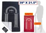 6 Pcs Mini Pocket Portable Travel Prayer Praying Rug Mat Namaz Carpet Islamic Muslim Gebetsteppich Foldable Waterproof Salah Slalat Sajadah Sajda Sajjadah Gift Ramadan Eid Random Assortment - Image 7