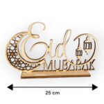 Wooden Eid Mubarak Table Stand Lantern Design Ramadan Table Decoration Festive Home Decor Islamic Table Decor & Gifts |10 inches - Image 3