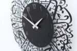 Surah Al Ikhlas Metal Islamic Clock, Islamic Wall Art, Islamic Home Decor, Islamic Decor, Islamic Art, Islamic Calligraphy, Latin Numerals (Black, 13x13 inches) - Image 4