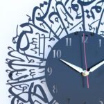 Surah Al Ikhlas Metal Islamic Clock, Islamic Wall Art, Islamic Home Decor, Islamic Decor, Islamic Art, Islamic Calligraphy, Latin Numerals (Black, 13x13 inches) - Image 6