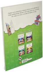 Mosques of the World Activity Book - Image 4