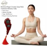 Digital Chanting Counter Havinza Wooden Finish Handheld Finger-Ring Jaap Tally Counter with LCD Display & Reset Button for Prayer, Meditation, Yoga & Spiritual Practice Daily Routine - Prayer Edition - Image 4