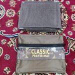 Weinbux Safri Waterproof Prayer Mat Foldable Prayer Rug with Pocket Sized Bag - Zipper Style (Multi Colour) - Image 3