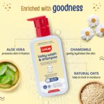 LuvLap Baby Wash & Shampoo -400ml, Milky Soft Head to Toe Wash With Oatmeal & Shea Butter, Paraben Free, Tear Free, Rich Moisturised Skin & Soft Hair, 2 in 1 Baby Body Wash, Dermatologically Tested - Image 5