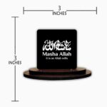 SIGNOOGLE Allah Muslim Islamic Quotes Car Dashboard Accessories Shops House Home Office Desk Table Décor L x H 3 x 3 Inches - Image 4
