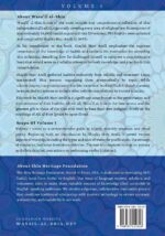 Wasa'il al-Shia Volume 1: A Comprehensive Treasury Of Islamic Jurisprudential Hadith - Image 3