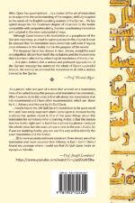 The Qur'an with a Phrase-by-Phrase English Translation - Image 3