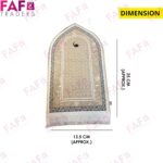 FAF Girl & Boy Velvet Prayer Mat | Children janamaz Prayer Rug for Kids (Upto 3 Years) | Soft Thick Namaz Mat, Portable Travel Janemaaz | Mussalla for Home, Mosque & Ramzan, Hajj and Umrah (Cream) - Image 3