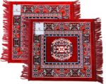 Kuber Industries 2 Pieces Velvet Prayer Mat/Aasan/Pooja Mat/Meditation Mat/Multipurpose Velvet Rug Mat 2 Ft X 2 Ft (Red & Maroon) CTKTC33954 - Image 5