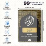 99 Names of Allah Flashcards with Quran Verses (Dual Language Arabic & English - Al Asma ul Husna) Ramadan - Eid Muslim İslamic Gifts - Image 4