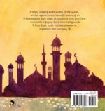 My First Surahs - Image 3