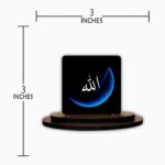 SIGNOOGLE Islamic Muslim Allah Theme Wooden Printed Car Dashboard Idol Showpiece Accessories for Gift Table Home House Office Decor L x H 3 x 3 Inches - Image 4