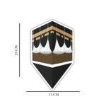 woopme ® Qibla Compass Arrow Direction Praying Sticker for Wall Floor Prayer Room Home House Decoration Printed Stickers L x H 15 x 25 Cms - Image 5