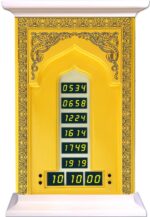 Wooden Laser Engraved Salah Prayer Time Clock with Automatic Azan, Table Top Clock - Image 3