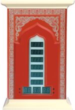 Wooden Laser Engraved Salah Prayer Time Clock with Automatic Azan, Table Top Clock - Image 4