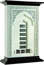Wooden Laser Engraved Salah Prayer Time Clock with Automatic Azan, Table Top Clock - Image 6
