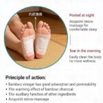 Tonulax Detox Foot Patches, Foot Pads for Weight Loss, Foot Patches for Detoxification , Foot Pads for Detox Pain Relief & Remove Toxins, Herbal And Gentle Ingredient South Moon Footpads, (3Boxes = 30Patches) - Image 4