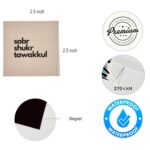 Islamic Premium Quotes Fridge Magnet Set of 6 (2.5x2.5 Inch) | Sparkle Finish | Waterproof | 180 GSM Print | Allah Motivation | Ramadan Gift & Faith Home Decor (DUNIYA & AKHIRAH) - Image 8