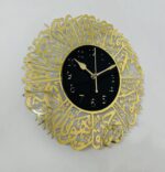 Surah Al Ikhlas Acrylic Islamic Wall Clock for Home and Office Decor | Fancy Modern Wall Clock for Home Decor | (30x30 Cm) Analog, Golden - Image 3