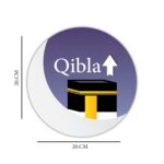 woopme ® Qibla Compass Arrow Direction Praying Sticker Wall Floor Prayer Room Home House Vinyl Printed Stickers L x H 20 x 20 Cms - Image 5
