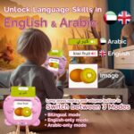 Bilingual English Arabic Flash Cards Y2 - Talking Flashcards for Children 3 4 5 6 7 (Pink) - Image 3