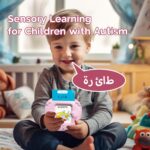 Bilingual English Arabic Flash Cards Y2 - Talking Flashcards for Children 3 4 5 6 7 (Pink) - Image 6
