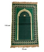 Jainamaz (Prayer Mat) in a Soothing Green Color. Measuring 70x110 cm, it Offers The Perfect Size for Daily Prayers. Pack of 1. - Image 3