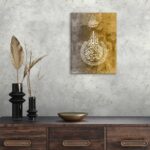 Islamic Canvas Wall Art for Living Room Arabic Calligraphy Wall Pictures Allah Name Muhammad Prints Painting Artwork Muslim Religious Quran Wall Decor for Kitchen Dining Room Home Decorations 30x40cm - Image 6