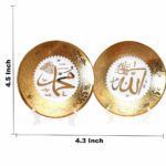 Islamic Decorative Plate Set (Allah & Muhammad) with Stand | Gold Finish Ceramic Showpiece for Home Decor, Table & Gifting - Image 4