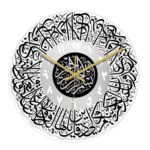 Round 12 Inch Islamic Calligraphy Wall Clock Muslim Eid Black and Silver|Home & Garden|Home Decor|Clocks|Wall Clocks - Image 6