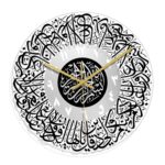 Round 12 Inch Islamic Calligraphy Wall Clock Muslim Eid Black and Silver|Home & Garden|Home Decor|Clocks|Wall Clocks - Image 8