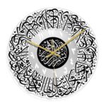 Round 12 Inch Islamic Calligraphy Wall Clock Muslim Eid Black and Silver|Home & Garden|Home Decor|Clocks|Wall Clocks - Image 9