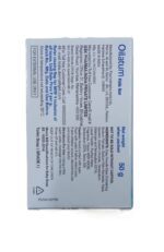 GSK Oil atum Kids Soap - 50 gm, Pack Of 5 - Image 3