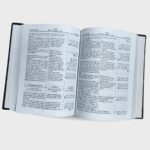 The Noble Quran Roman Arabic English - Transliteration in Roman Script With Original Arabic Text And English Translation of the Meanings - Image 3