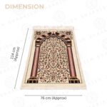 Turkish Premium Velvet Janamaz Prayer Mat | Soft Thick Mussalla Namaz Mat for Muslims | Anti-Slip Base & Elegant Turkish Design | Comfortable Muslim Prayer Mat for Salah & Namaz (Cream) - Image 3