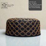AL INAM ICH Style Reversible Islamic Prayer Cap Premium Embroidered Namazi Topi Muslim Cap (Model No. R-67) Fabric - Image 4