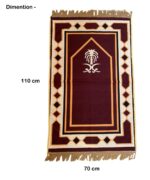 Premium Microfiber Prayer Mat Janamaz for Muslims – Soft & Lightweight Namaz Mat 70x110 cm | Portable, Washable Islamic Prayer Rug for Home, Travel & Mosque. (Brown) - Image 3