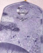 Premium Turkish Velvet Janamaz Prayer Mat | Soft & Luxurious Namaz Aasan | Non-Slip Prayer Mat for Daily Salah | 44x27 Inch | Lavender - Image 4