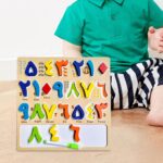 Wood Arabic Educational Puzzle Board for Kids Toddlers Learning Matching Toy C| Educational Toys | STEM Toys | Learning Toys - Image 7