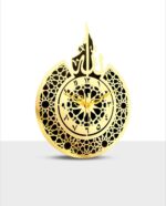 Allah Name Islamic Wall Clock - Image 7
